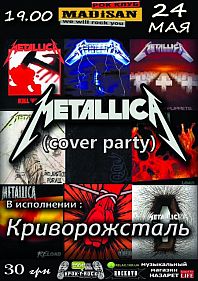 Metallica cover party