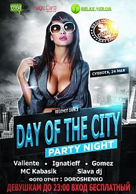 Day of the City
