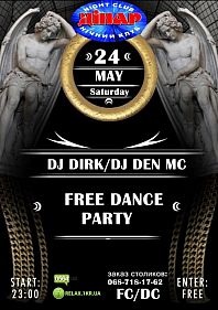 Free Dance party