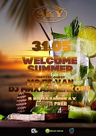 Welcome summer