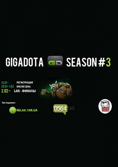 GIGADOTA Season #3