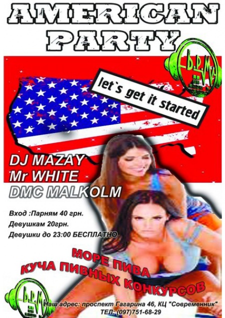 American Style Party