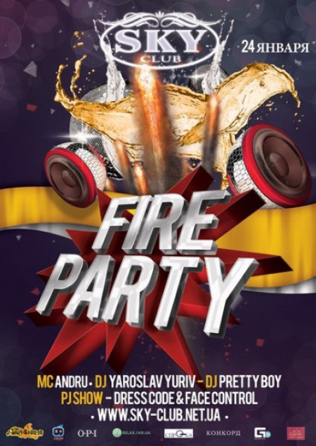 Fire party