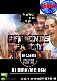 Friends Party