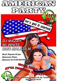 American Style Party