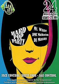 Hard Pop Party