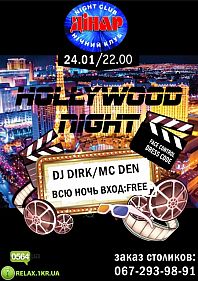 Hollywood Night