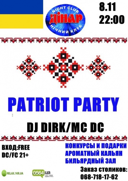Patriot party