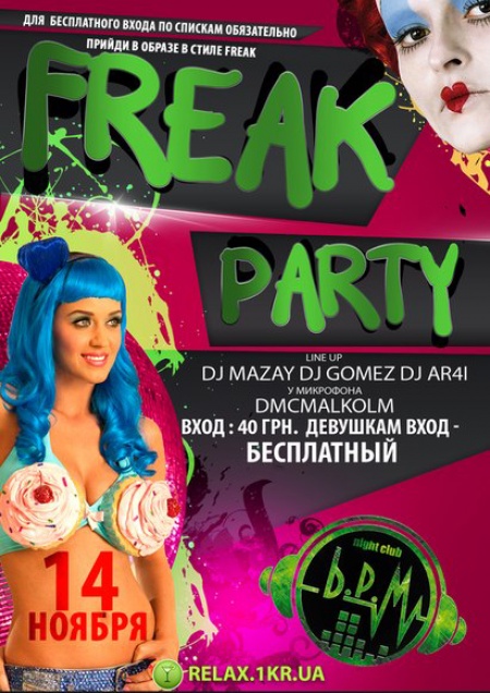 Freak party