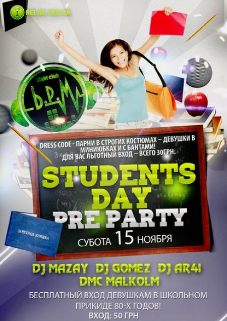 Students Day party