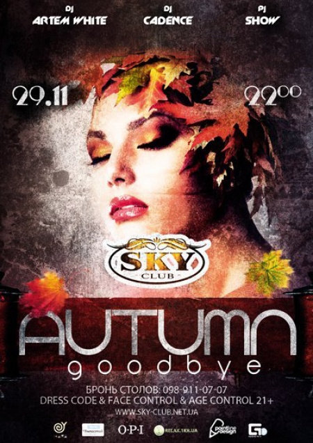 Autumn good bye