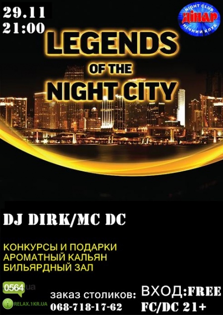 Legends of the night city