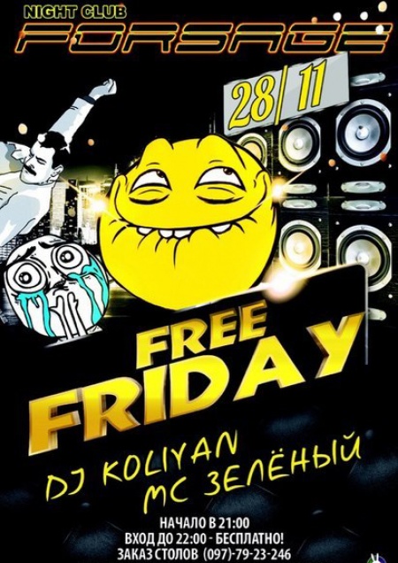 Free Friday