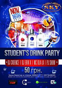 Student's Drink Party