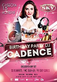 Birthday party DJ Cadence