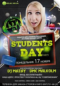 Students Day