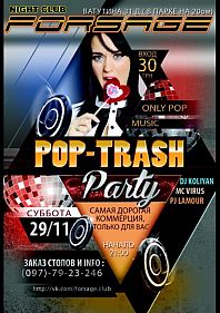 Pop-Trash Party