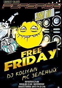Free Friday