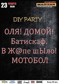 Diy Party