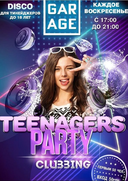 Teenagers Party