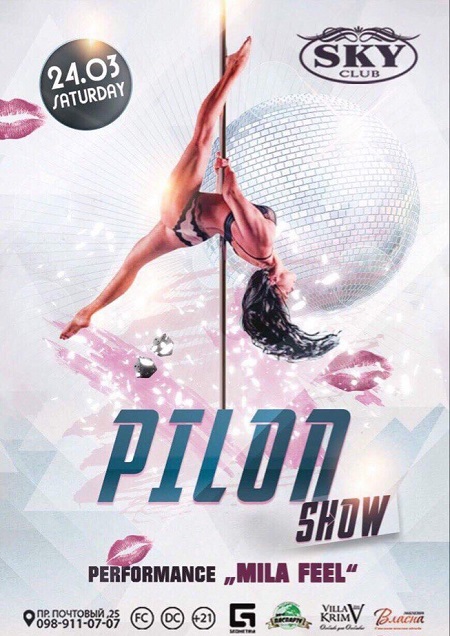Pilon Show