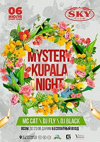 Mystery Kupala Night
