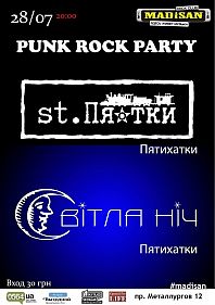 Punk rock party
