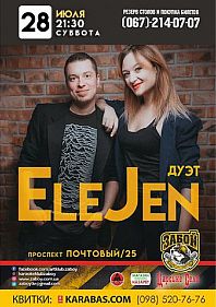 EleJen