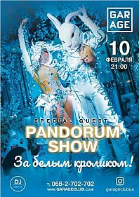 Pandorum Show