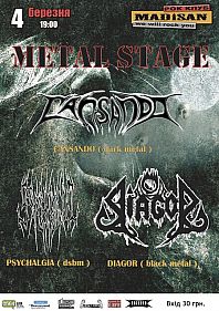 Metal Stage