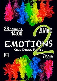 Emotions Kids Disco Party 2