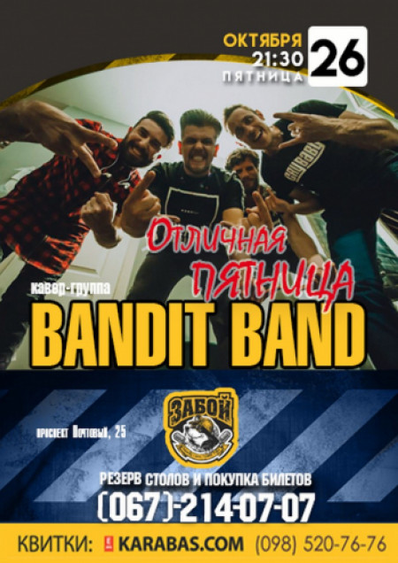 Bandit Band