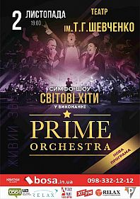 PRIME Orchestra