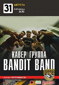 Bandit Band