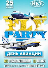 Fly Party