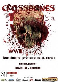 Crossbones -   / Albania