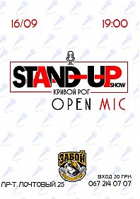 Stand Up Show