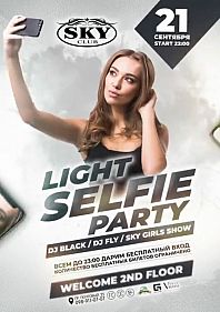 Light Selfie Party