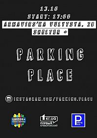 Parking Place