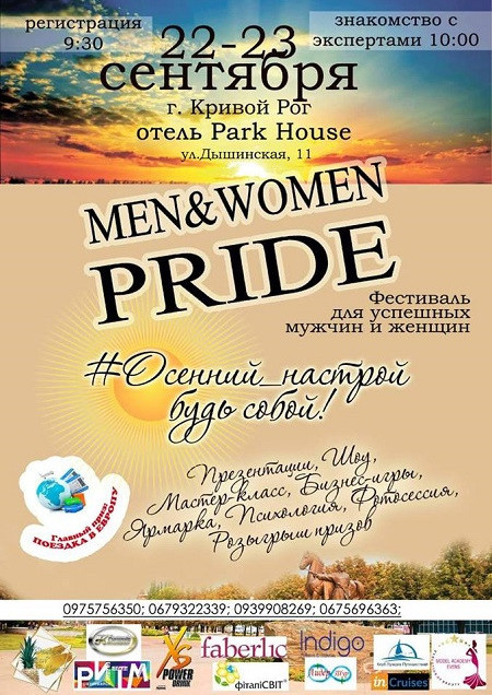 Men & Women Pride VII