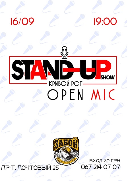 Stand Up Show