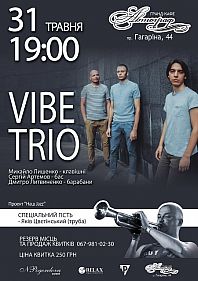 Vibe Trio