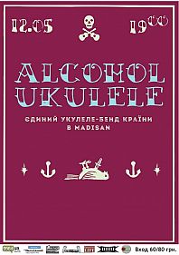 Alcohol Ukulele