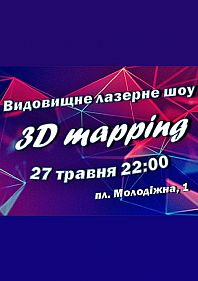 3D mapping