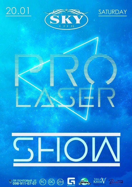 Pro laser show