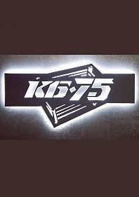 День рождения КБ-75