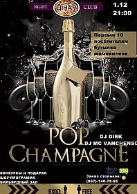 Pop Champagne Party