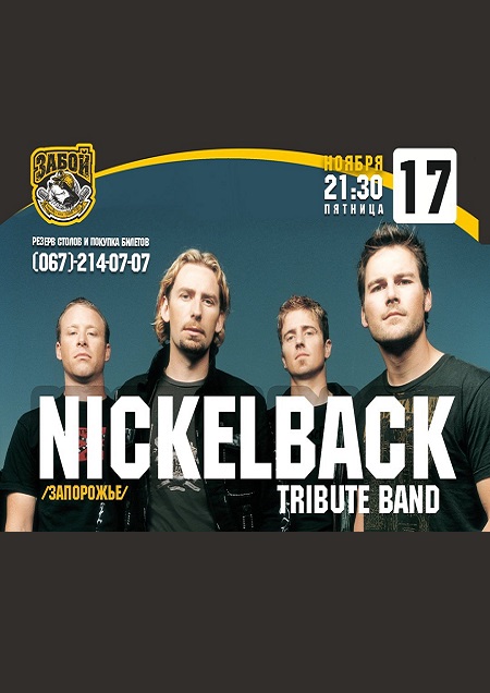 Nickelback Tribut Band