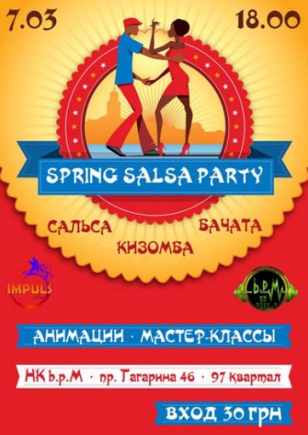 Spring Salsa Party