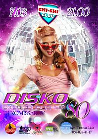 Disko 80